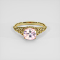 2.38 Ct. Padparadscha Sapphire Ring, 18K Yellow Gold 1