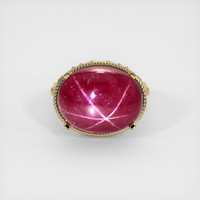 17.55 Ct. Ruby Ring, 18K Yellow Gold 1