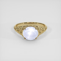 4.04 Ct. Blue Sapphire Ring, 18K Yellow Gold 1