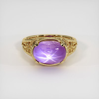 5.42 Ct. Purple Sapphire Ring, 18K Yellow Gold 1