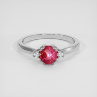 0.94 Ct. Ruby Ring, 18K White Gold 1