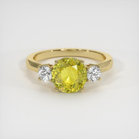 2.25 Ct. Gemstone Ring, 14K Yellow Gold 1