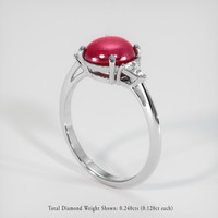 2.60 Ct. Ruby Ring, Platinum 950 2