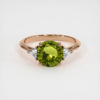 1.87 Ct. Gemstone Ring, 14K Rose Gold 1