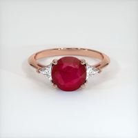 2.76 Ct. Ruby Ring, 14K Rose Gold 1