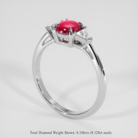 0.94 Ct. Ruby Ring, 14K White Gold 2