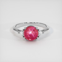 2.60 Ct. Ruby Ring, 14K White Gold 1
