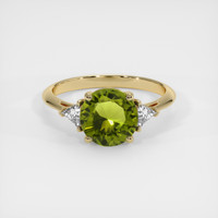 1.87 Ct. Gemstone Ring, 14K Yellow Gold 1