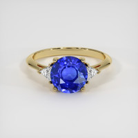 2.65 Ct. Sapphire Ring, 18K Yellow Gold 1