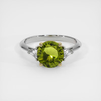 1.87 Ct. Gemstone Ring, 14K Yellow & White 1