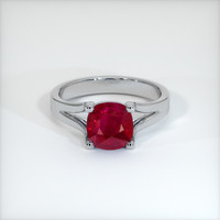 2.17 Ct. Ruby Ring, 14K White Gold 1