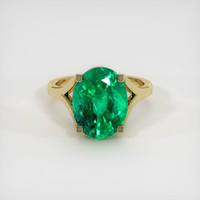 5.84 Ct. Emerald Ring, 18K Yellow Gold 1