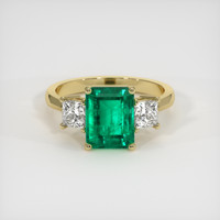 2.28 Ct. Emerald Ring, 18K Yellow Gold 1