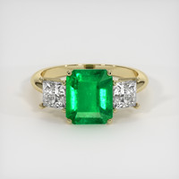 1.98 Ct. Emerald Ring, 18K Yellow Gold 1