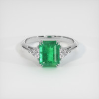 1.99 Ct. Emerald Ring, Platinum 950 1