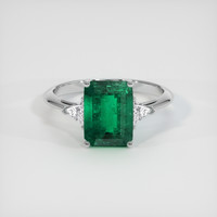 2.02 Ct. Emerald Ring, 18K White Gold 1
