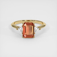 1.54 Ct. Sapphire Ring, 14K Yellow Gold 1