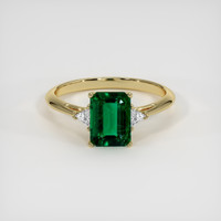 1.87 Ct. Emerald Ring, 18K Yellow Gold 1