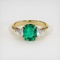 1.32 Ct. Emerald Ring, 18K Yellow Gold 1