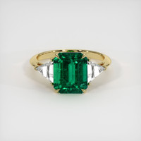 4.25 Ct. Emerald Ring, 18K Yellow Gold 1