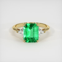 1.87 Ct. Emerald Ring, 18K Yellow Gold 1