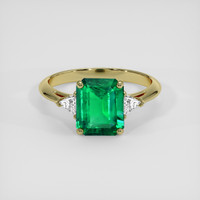2.11 Ct. Emerald Ring, 18K Yellow Gold 1