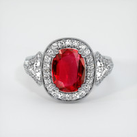 Ruby Ring 2.07 Ct., Platinum 950 Preview