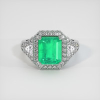 3.21 Ct. Emerald Ring, 18K White Gold 1