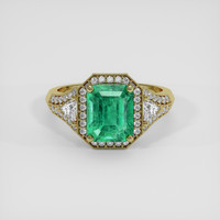 2.57 Ct. Emerald Ring, 18K Yellow Gold 1