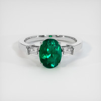 1.61 Ct. Emerald Ring, Platinum 950 1