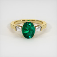 1.61 Ct. Emerald Ring, 18K Yellow Gold 1