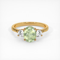 1.87 Ct. Sapphire Ring, 14K Yellow Gold 1