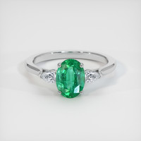 1.22 Ct. Emerald Ring, Platinum 950 1