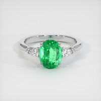 1.93 Ct. Emerald Ring, Platinum 950 1