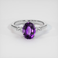 1.59 Ct. Gemstone Ring, Platinum 950 1