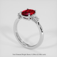 1.64 Ct. Ruby Ring, Platinum 950 2