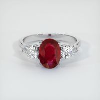 2.00 Ct. Ruby Ring, 14K White Gold 1