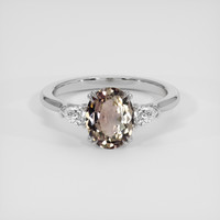 2.01 Ct. Brown Sapphire Ring, 14K White Gold 1