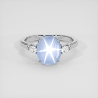 6.05 Ct. Blue Sapphire Ring, 14K White Gold 1