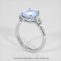 6.05 Ct. Blue Sapphire Ring, 14K White Gold 2