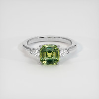 2.53 Ct. Sapphire Ring, 14K White Gold 1