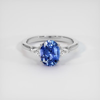1.98 Ct. Blue Sapphire Ring, 18K White Gold 1