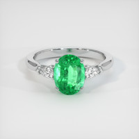 1.93 Ct. Emerald Ring, 18K White Gold 1