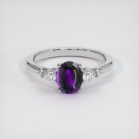 1.63 Ct. Gemstone Ring, 18K White Gold 1