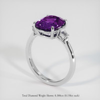 4.54 Ct. Gemstone Ring, 18K White Gold 2