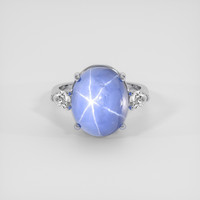 17.26 Ct. Blue Sapphire Ring, 18K White Gold 1