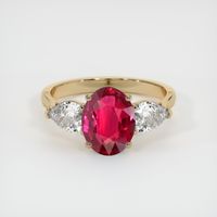 2.03 Ct. Ruby Ring, 14K Yellow Gold 1