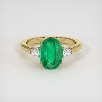 2.03 Ct. Emerald Ring, 18K Yellow Gold 1