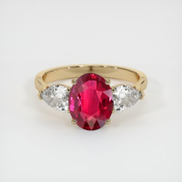 2.03 Ct. Ruby Ring, 18K Yellow Gold 1