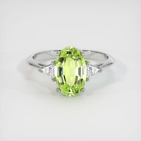 1.82 Ct. Gemstone Ring, Platinum 950 1